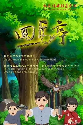 亚洲a资源