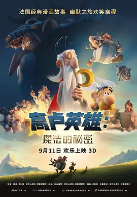 亚洲a资源