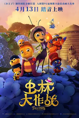 亚洲a资源